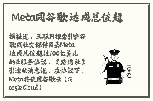 韩国甜性涩爱
